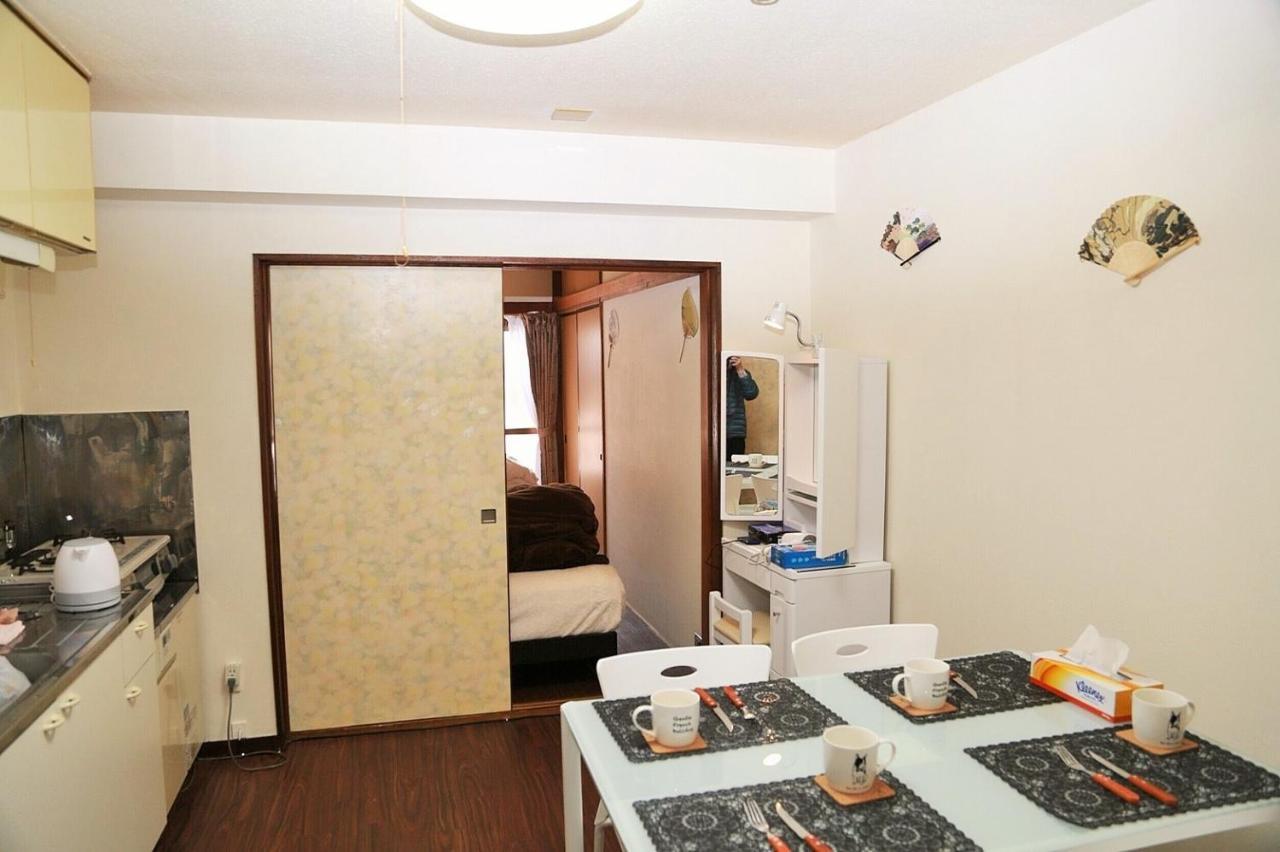 Apartemen Convenient In Otsuka Tokyo